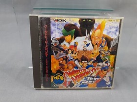 SNK NEO GEO CD NGCD World Heroes 2 Jet Japanese version boxed
