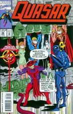 Quasar (1989) #  56 (5.0-VGF) Price tag on Cover