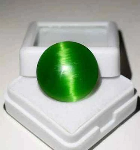 10.5 Ct NATURAL BRAZILIAN Green Cat Eye Cabochon Cut Loose Certified GEMSTONE - Picture 1 of 5