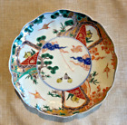 Antique Japanese Imari Scalloped Plate Porcelain 19th C Meiji Period