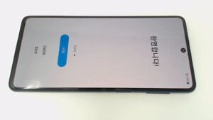 Teléfono celular Samsung Galaxy M53 SM-M536S (azul 128 GB) SK Telecom (coreano)