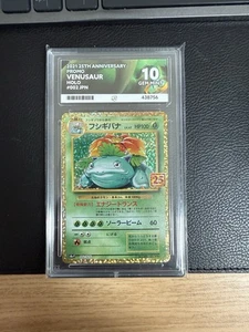 Pokémon Venusaur Holo Card #002 Japanese 25th Anniversary Celebrations ACE 10 - Picture 1 of 2