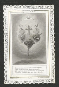 IMAGE PIEUSE CANIVET COEURS DE JESUS MARIE JOSEPH OEIL DIVIN 1894 PANNIER - Imagen 1 de 2