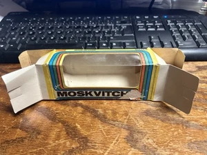 MOSKVITSH -CCCP- UDSSR -RUSSLAND- LEERKARTON- EMPTY BOX- IM ZUSTAND - 1/43 - Bild 1 von 5