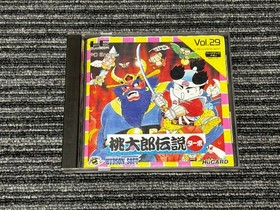 PC Engine Hu Card Momotaro Legend Turbo Momoden Turbo Case Included PCE