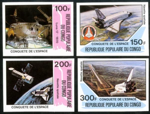 Congo Stamps MNH XF Imperf Space Set - Picture 1 of 1