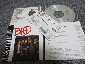 MICHAEL JACKSON / bad single / JAPAN LTD CD OBI - Picture 1 of 4