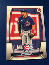 2023 bowman Baseball #1- #100 Pick Your Card Complete Your Set 