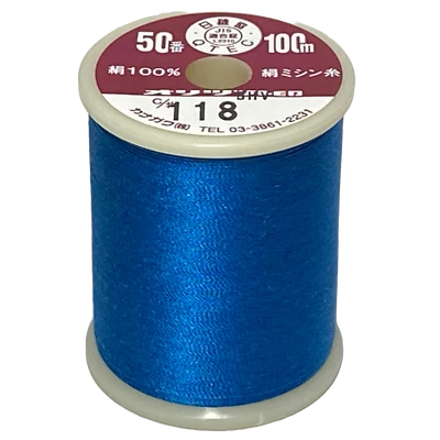 Kanagawa Orizuru / Pearsall Naples 050 Silk Thread, 23 dtex 4x3, 100m, 212 Color - Image 1 of 4