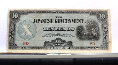 The Japanese Government ten pesos {16} issue ND WWII occupation 1943 PD issue X - Image 1 of 2