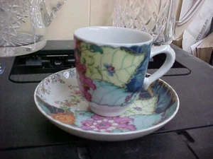 Mottahedeh Tabacco Leaf Demitasse tazza/e e piattino/i come nuovo AM0001 - Foto 1 di 2