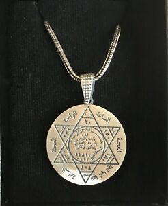 Seal of Solomon Pendant incl. Chain 925 Sterling Silver Talisman Amulet 