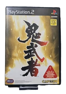 PS2 ~ Onimusha 1 Japan Import ☆Japanische Version☆ US-Verkäufer☆ CIB - Bild 1 von 6