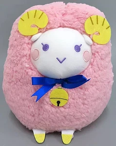 Muñeca de peluche Lucifer (azul) Big Sheep ¡Obey Me! Sega Limited 20cm (2022) - Imagen 1 de 1