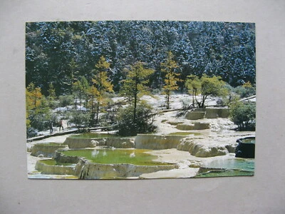 CHINA PR,  ill. PC 1989, CTO FDC 1989, Huanglong geology, canc. Buddha - Image 1 of 2