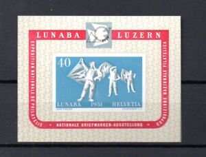 Switzerland 1951 old sheet LUNABA/Luzern (Michel Block 14) nice MLH