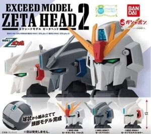 Bandai Gashapon - Gundam Exceed Model Zeta Head 2 (3 sets) - Picture 1 of 4