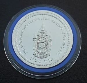THAILAND 800 BAHT 2550 2007 RAMA IX 80TH BIRTHDAY JUBILEE SILVER COIN UNC - Picture 1 of 2