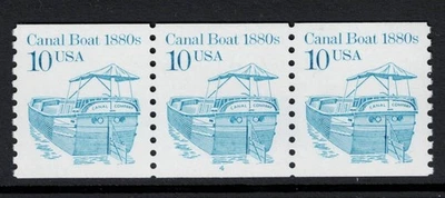 SCOTT#2257d, 10c CANAL BOAT PLATE#4, UNTAGGED ERROR. SUPERB. - Image 1 of 2