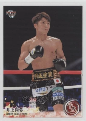 2019 BBM Sports Naoya Inoue #101 - Image 1 of 2
