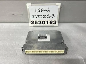 TOYOTA Lexus ls 2014 UVF45 Engine Control Unit [Used] [PA117660111] - Picture 1 of 5