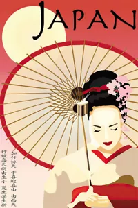 Affiche murale art vintage Japon fille japonaise parapluie Asie - AFFICHE 20x30 - Photo 1 sur 4