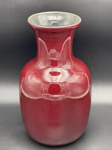 Vintage Medium Ceramic Red Maroon Wine Vase 14.5" T - Picture 1 of 8