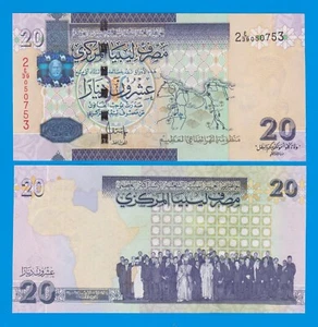 LIBYA 20 Dinars ND 2009 P 74 UNC - Picture 1 of 1