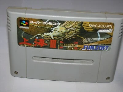 Shanghai III Super Famicom SFC Japan import US Seller - Image 1 of 2