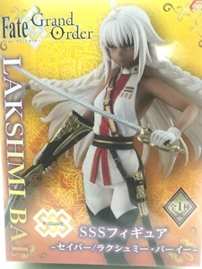 Fate Grand order Figura LAKSHMI BAI SSS FuRyu dal Giappone - Foto 1 di 6