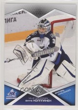 2016-17 Sereal KHL Season 9 Neftekhimik Nizhnekamsk Ville Kolppanen #NKH-002