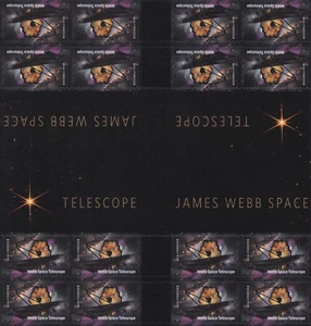 US 5720 James Webb Space Telescope F cross gutter block 16 MNH 2022 - Picture 1 of 1