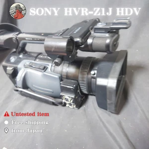 Sony HVR-Z1J HDV Digital Video Camera Recorder Camcorder Untested As-Is for Part - Picture 1 of 11