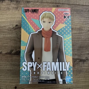 Spy X Family Loid Forger Figure - Picture 1 of 6