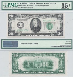 1934-A $20 Federal Reserve Star Note Fr-2055-G* PMG VF-35 EPQ - Picture 1 of 3