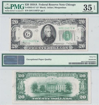 1934-A $20 Federal Reserve Star Note Fr-2055-G* PMG VF-35 EPQ - Image 1 of 3