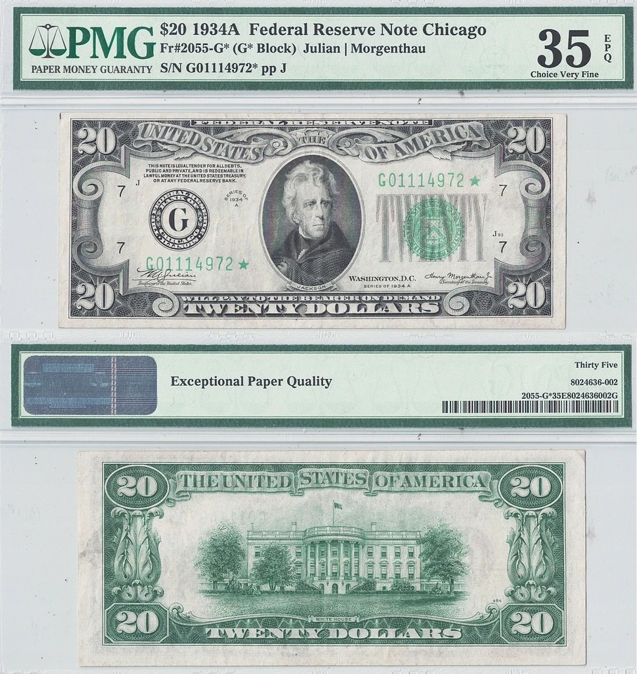 1934-A $20 Federal Reserve Star Note Fr-2055-G* PMG VF-35 EPQ - Image 1 of 3