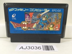 AJ3036 Dragon Quest II 2 Nintendo Famicom NES Japan