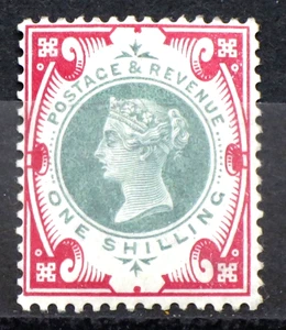 QV 1900Jubilee Green & Carmine 1/- One Shilling SG214 Mint MH Stamp - Picture 1 of 2