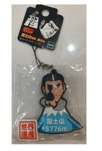 Golgo 13 figure Rubber strap key chain retro rare anime Japan hobby m623 - Picture 1 of 3