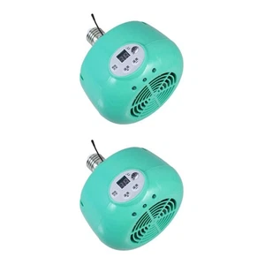 2 Pcs Chicken Breeding Heating Lamp Temperature Control Insulation Light Coop - Picture 1 of 12