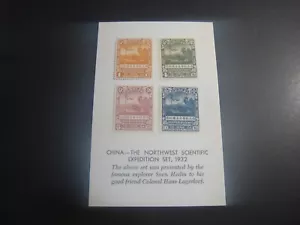 CHINA 1932 Sc#307-10 N.W Scientific Expedition Mint Set on Special Card VF - Picture 1 of 1