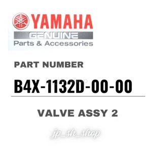 YAMAHA Genuine OEM Parts VALVE ASSY 2 B4X-1132D-00-00 for YZ125 - Picture 1 of 1