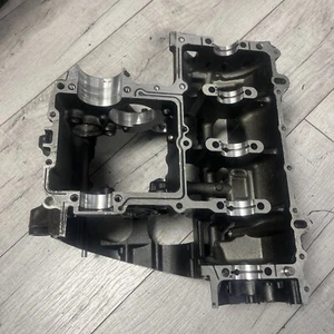 2006 2007 Kawasaki Ninja ZX10R ZX1000D Lower Bottom Engine Case Casing OEM - Picture 1 of 22