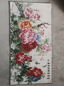 47"*富贵吉祥牡丹图 Chinese Cloth Silk Embroidery Peony Flower Butterfly Mural Tapestry - Picture 1 of 7