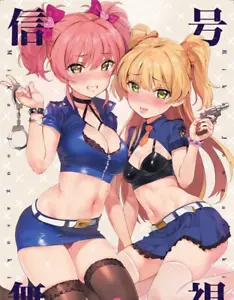 Libro de fans a todo color The Idol Master Cinderella Girls B5/32P evento de seguridad vial - Imagen 1 de 4