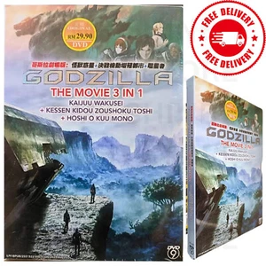 DVD Godzilla Der Film 3in1 Kaijuu Wakusei + Kessen Kidou + Hoshi O Kuu Mono Englisch - Bild 1 von 11