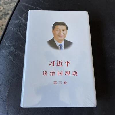 Xi Jinping Xi Jinping: The Governance of China III Hardback Chinese Brand New Foto 1 de 4