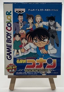 Detective Conan Game Boy Color Japón embalaje original instrucciones CIB Banpresto colección rara - Imagen 1 de 16