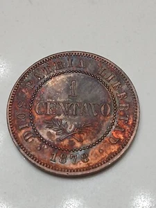 1878 Dominikanische Republik 1 Centavo Essai Muster Bronze PP, SEHR SELTEN KM#E8.2 - Bild 1 von 10